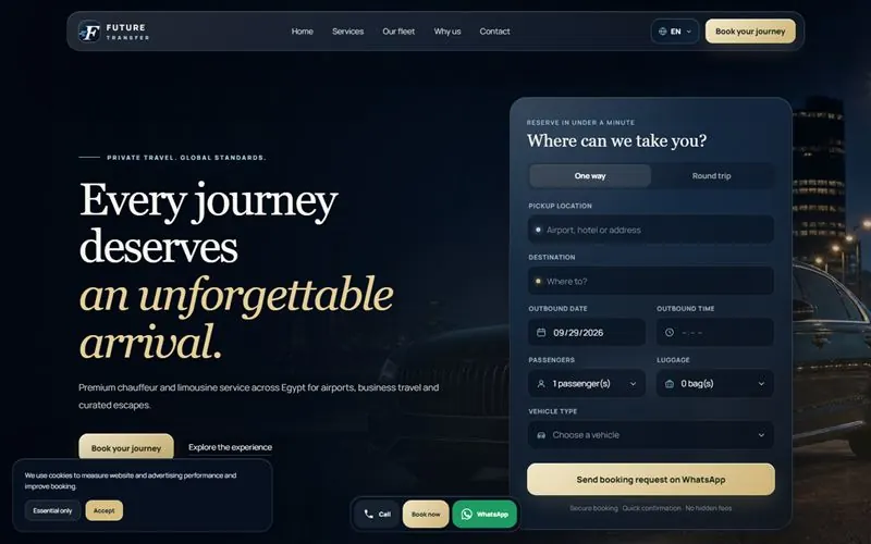 Future Transfer website
